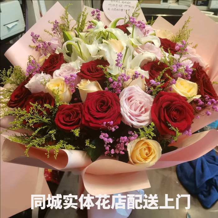 衡阳衡阳县花店